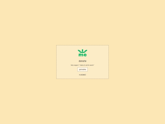 donate screenshot