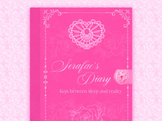 pages/splash/diary screenshot