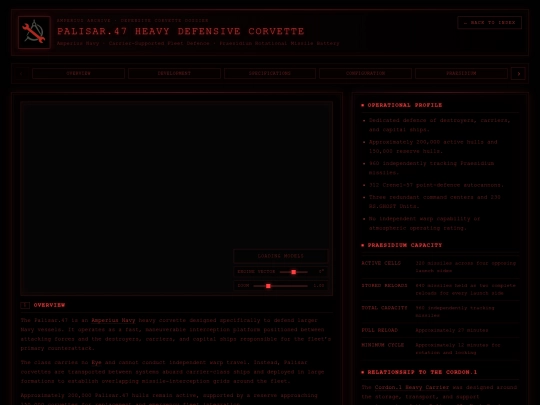 Palisar screenshot