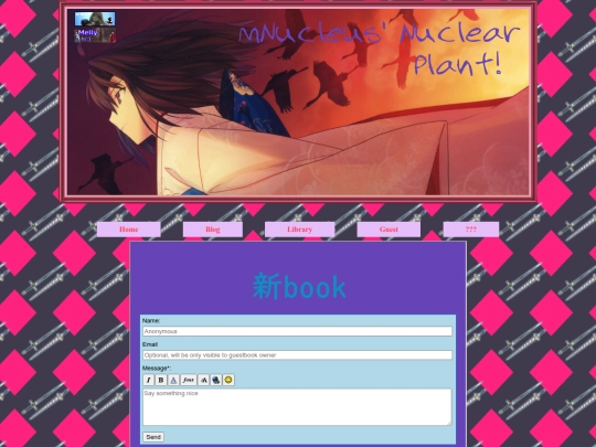 guest screenshot