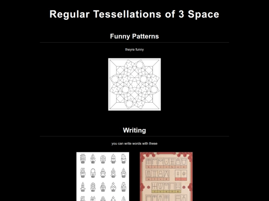 patterns screenshot