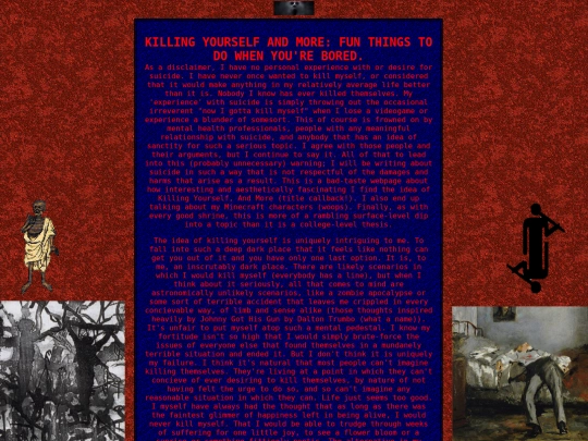 suishrine screenshot