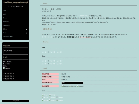 index2 screenshot