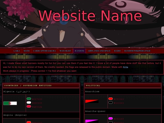 banners screenshot