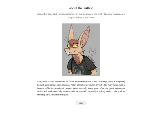 abouttheauthor screenshot