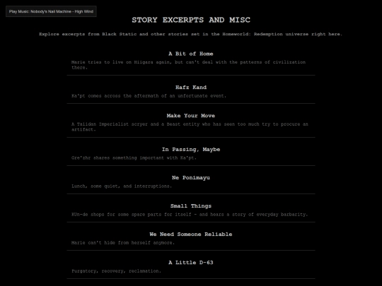 excerpts screenshot