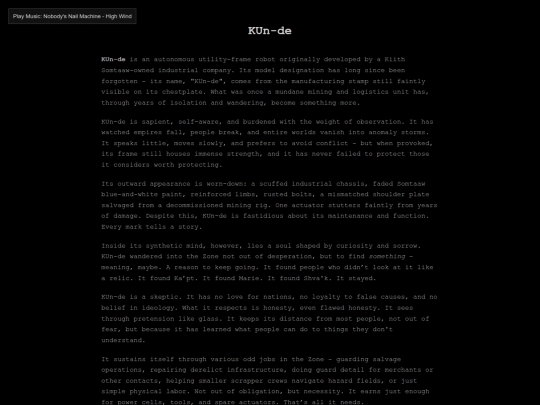 kunde screenshot