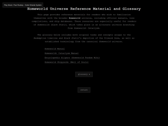 reference screenshot