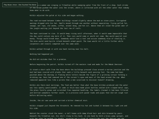 rotwetroutine_three screenshot