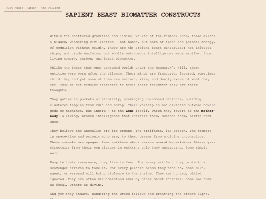 sapient screenshot