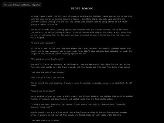 stoitdorogo_ptone screenshot