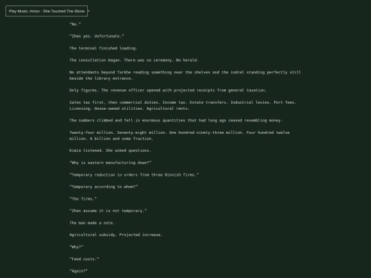 theactorpg8 screenshot