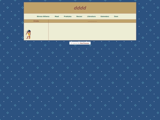 empty screenshot