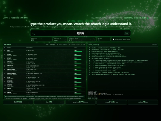 Predictive Part Search screenshot