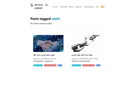 tag/web3 screenshot