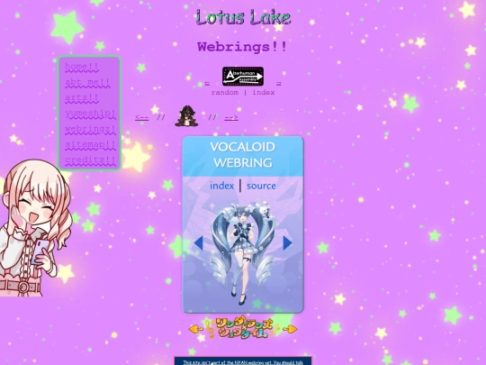 webrings screenshot