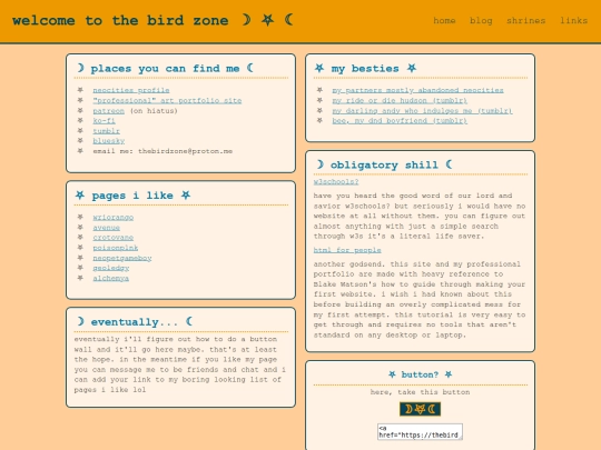 link screenshot