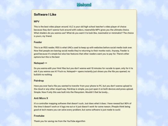 software screenshot