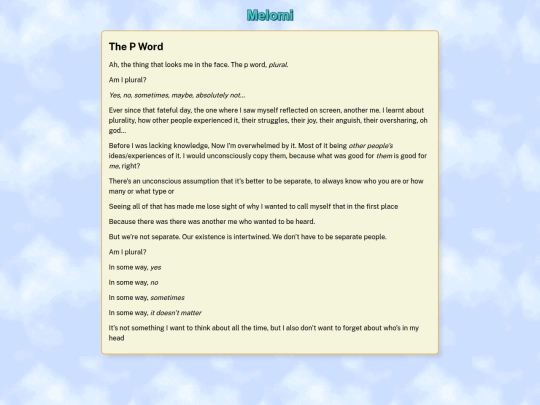 thepword screenshot