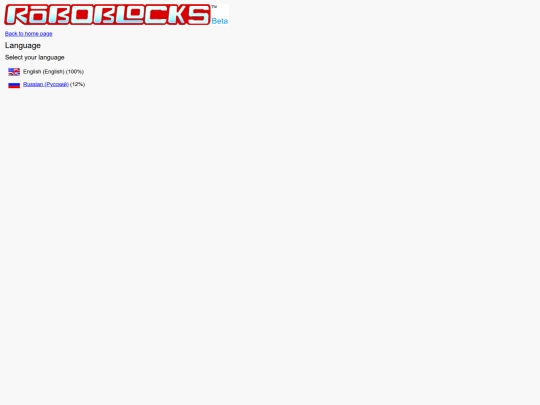 language screenshot