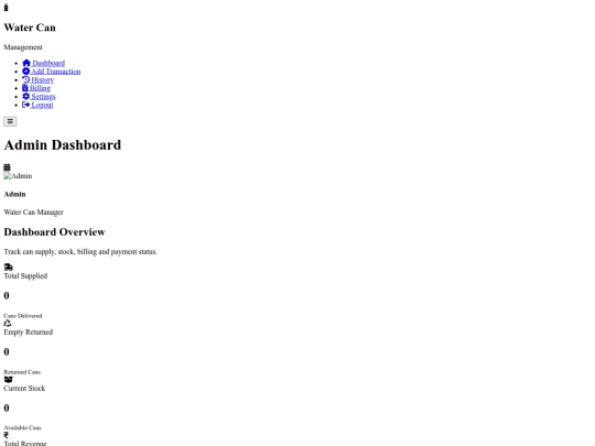 water-can-management/admin screenshot