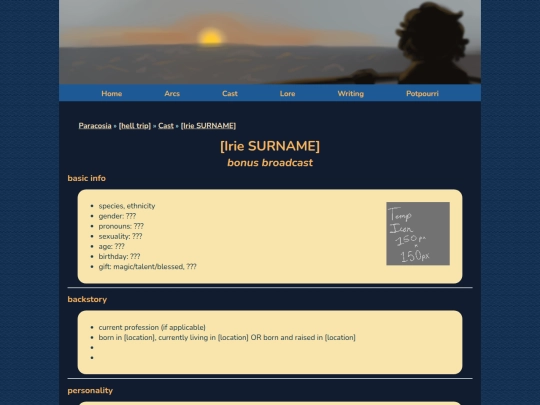 cast/misc/irie screenshot