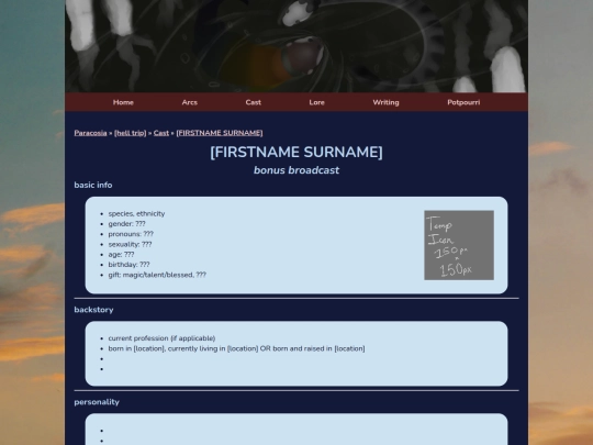 cast/trip/template screenshot