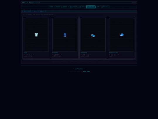 wardrobe screenshot