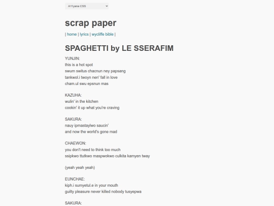 lyrics/spaghetti screenshot