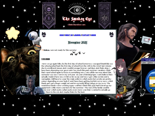 July2026 screenshot