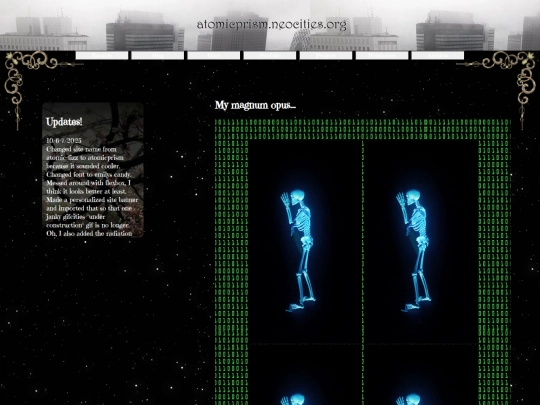 gronglis/archives screenshot
