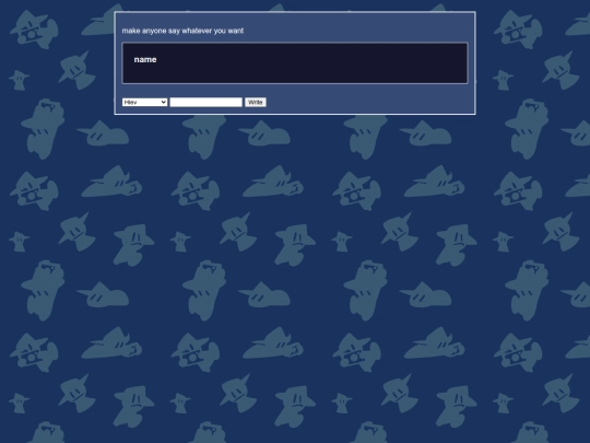 dialogues screenshot