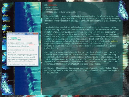 about screenshot