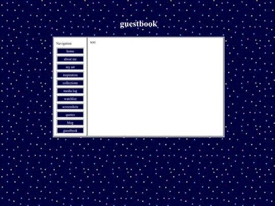 guestbook screenshot