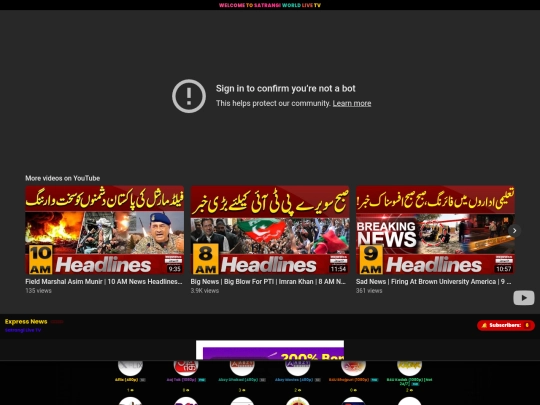 admin13 screenshot