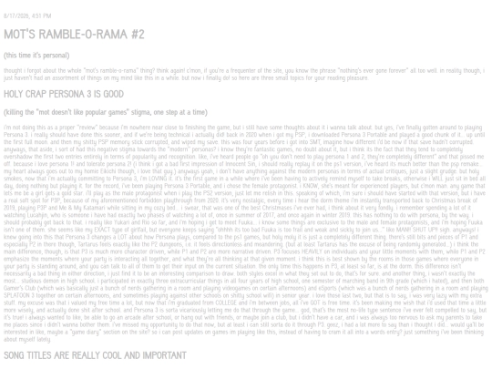 Words/RAMBLEORAMA2 screenshot