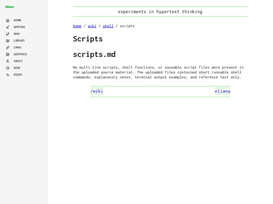 wiki/shell/scripts screenshot