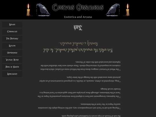 belowtro screenshot