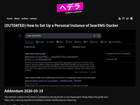 searxng screenshot