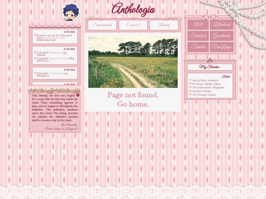 loads/text/updatearchive screenshot