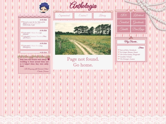 loads/updatearchive screenshot