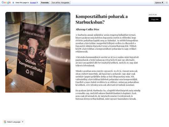 Posts/261 screenshot