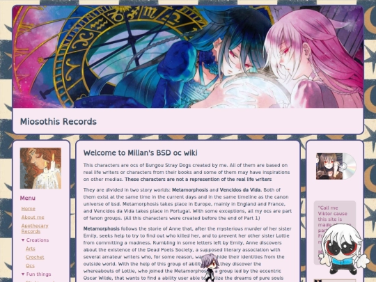bsdocs screenshot