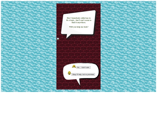 inside screenshot