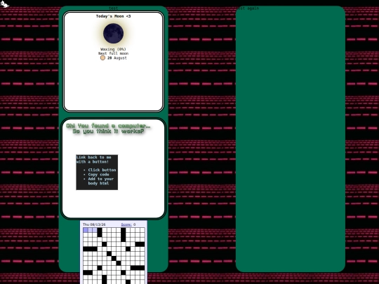 test/test screenshot