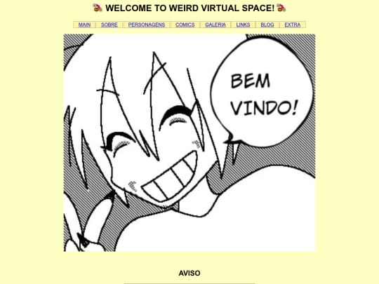 main screenshot