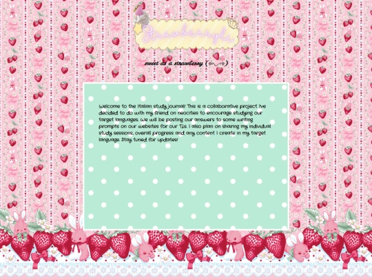 study-journal screenshot