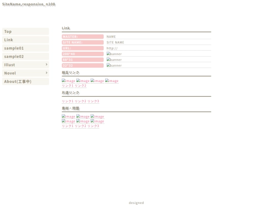 link screenshot