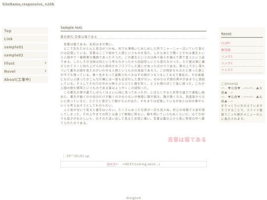 sample02 screenshot
