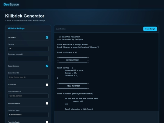 CustomizeKillBrick screenshot
